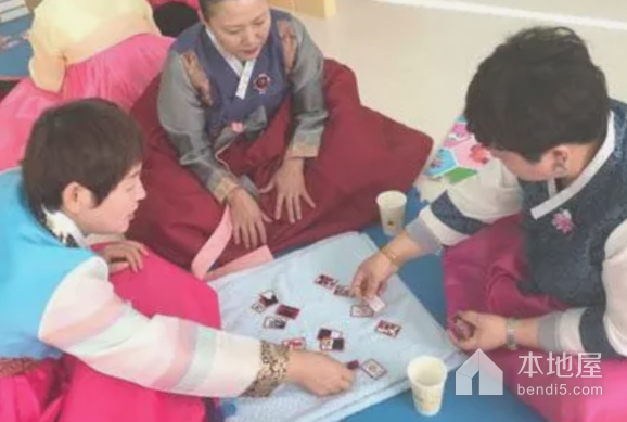 朝鲜族花图游戏