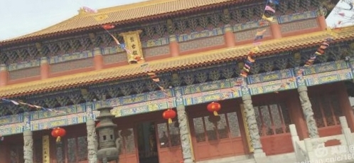 青县盘古庙