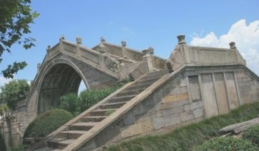 真定寺古桥