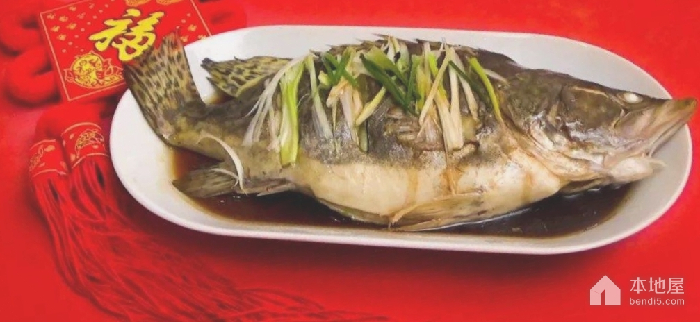 清炖鲑鱼