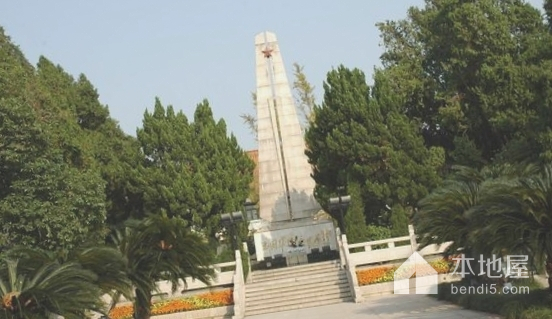 革命烈士纪念园