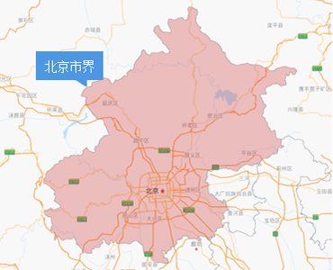 北京本地车限行区域是哪到哪