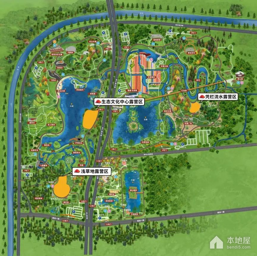 北京朝阳区温榆河公园可以露营吗