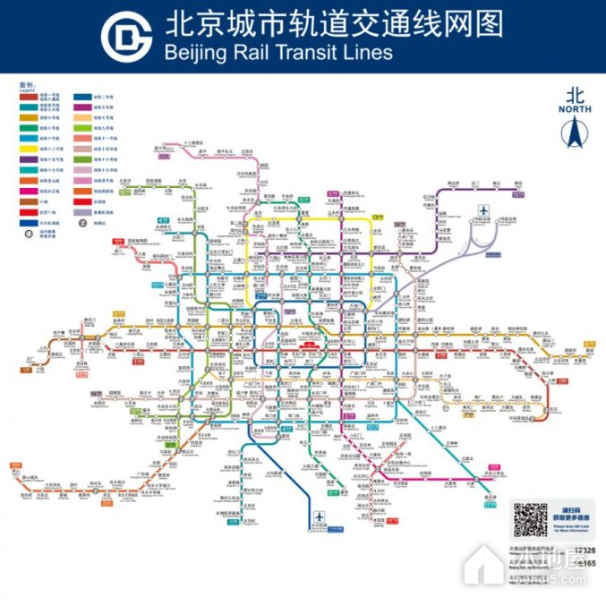 北京地鐵信息一覽